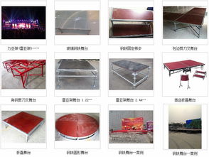 九宫格网络营销 助力中小企业驶入互联网销售快车道