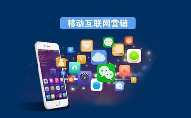 移动互联网营销助力集成灶企业拓展品牌影响力与互联网销售